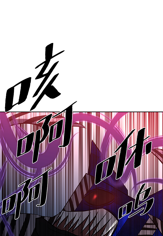 第38话34