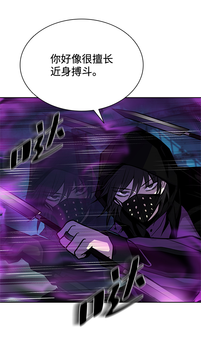 第48话64