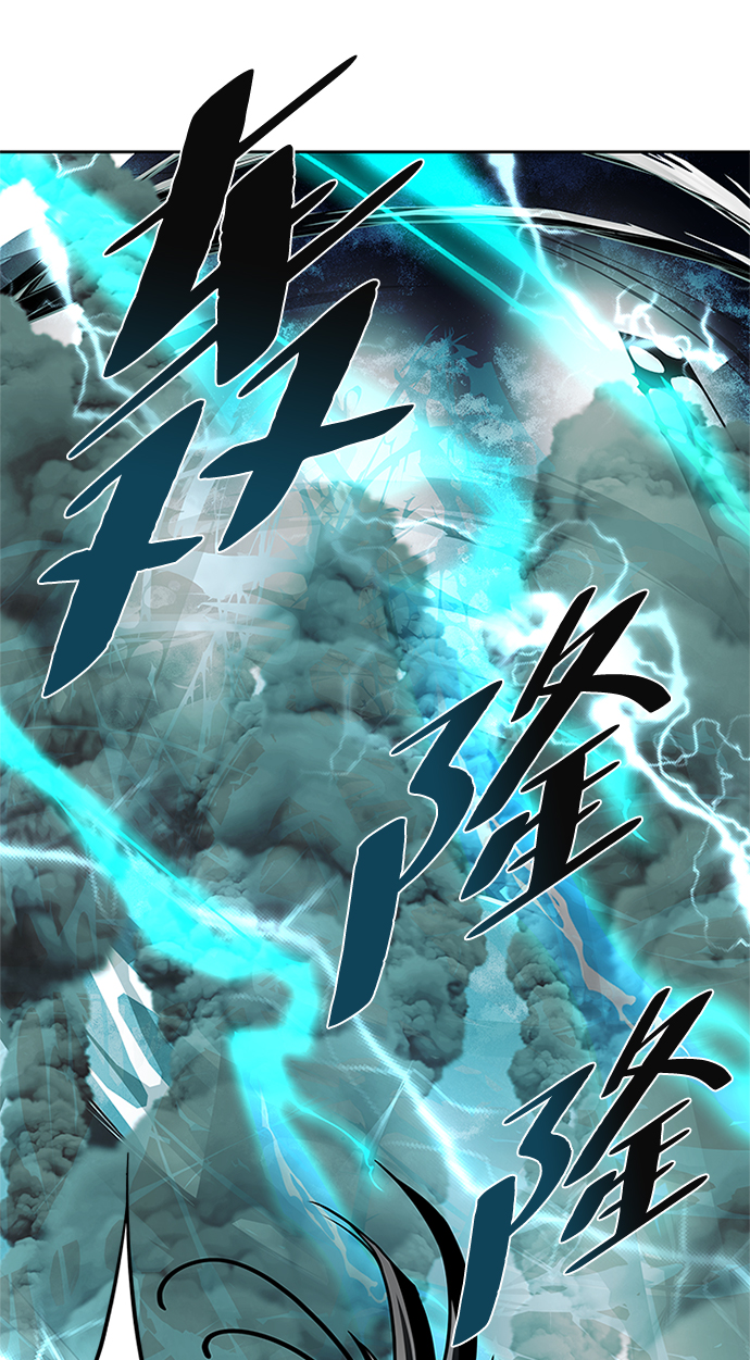 第47话100