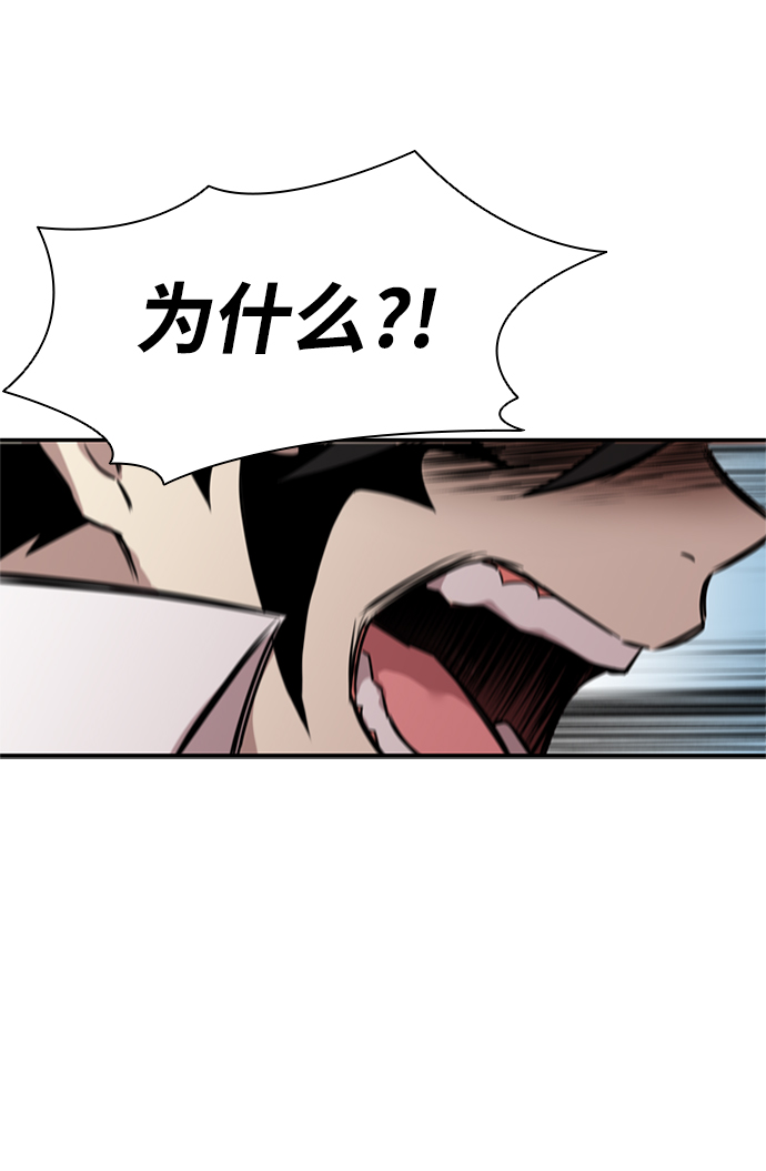 第3话13