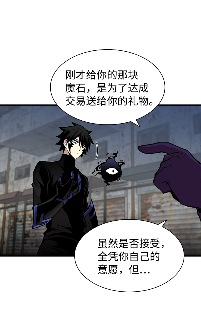 第13话32