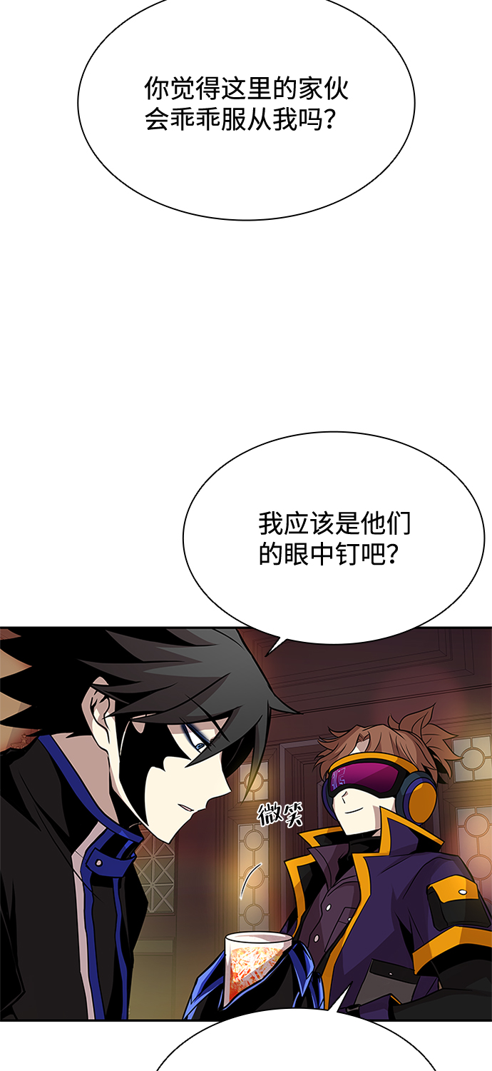 第34话83