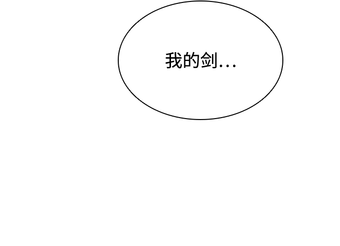 第34话60