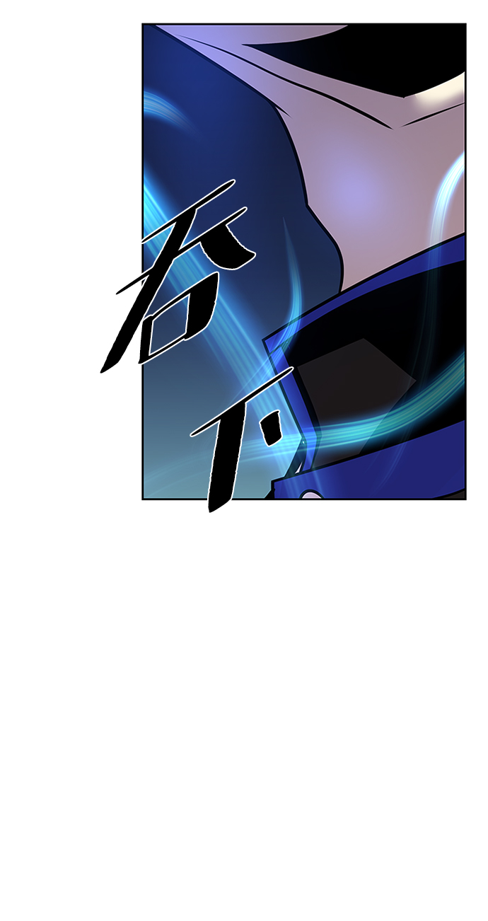 第53话107