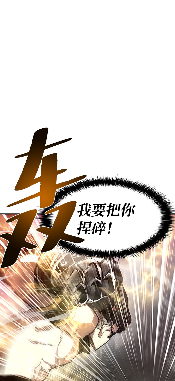 第12话72