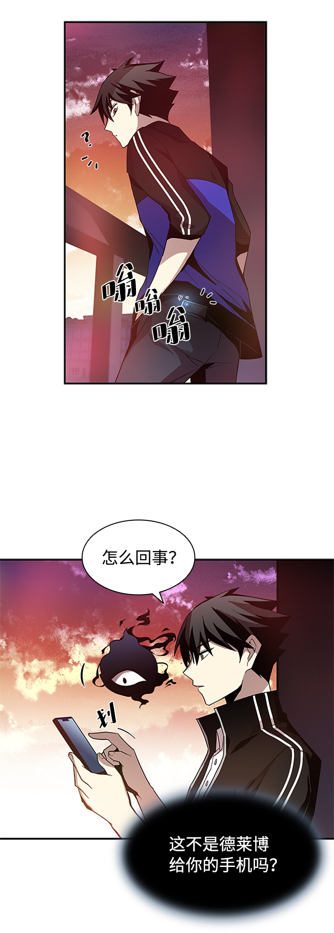 第15话54