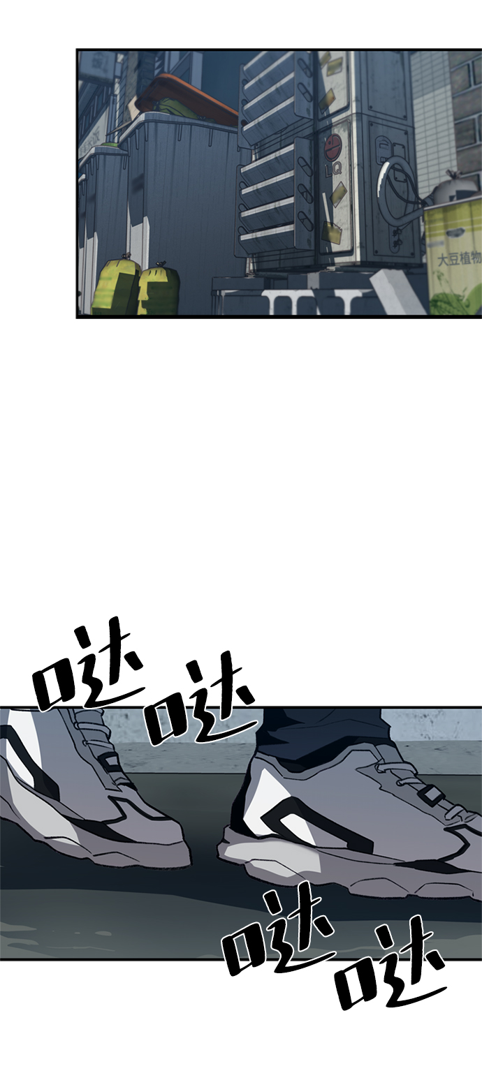 第9话35