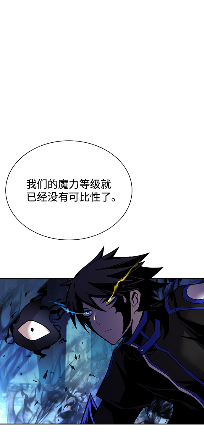 第51话21