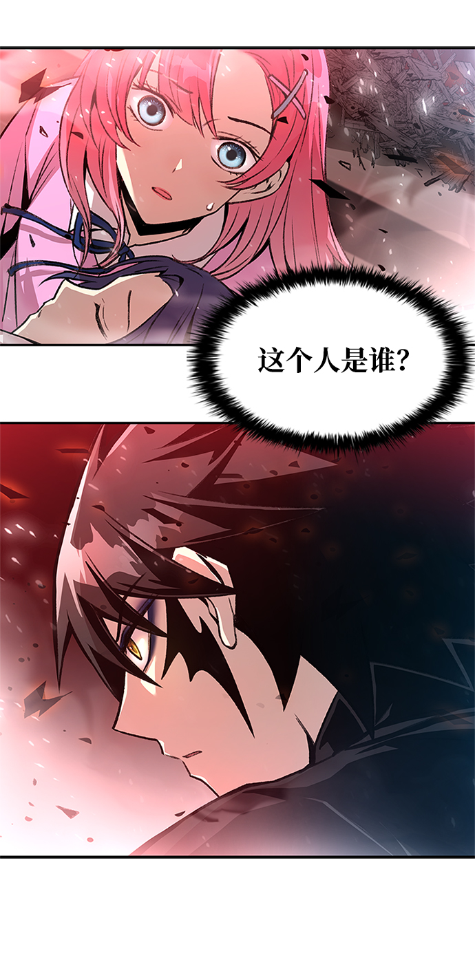 第16话62