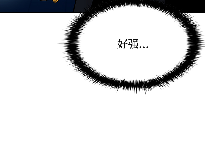 第47话40