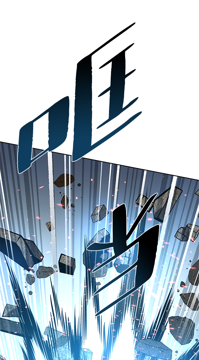 第43话74