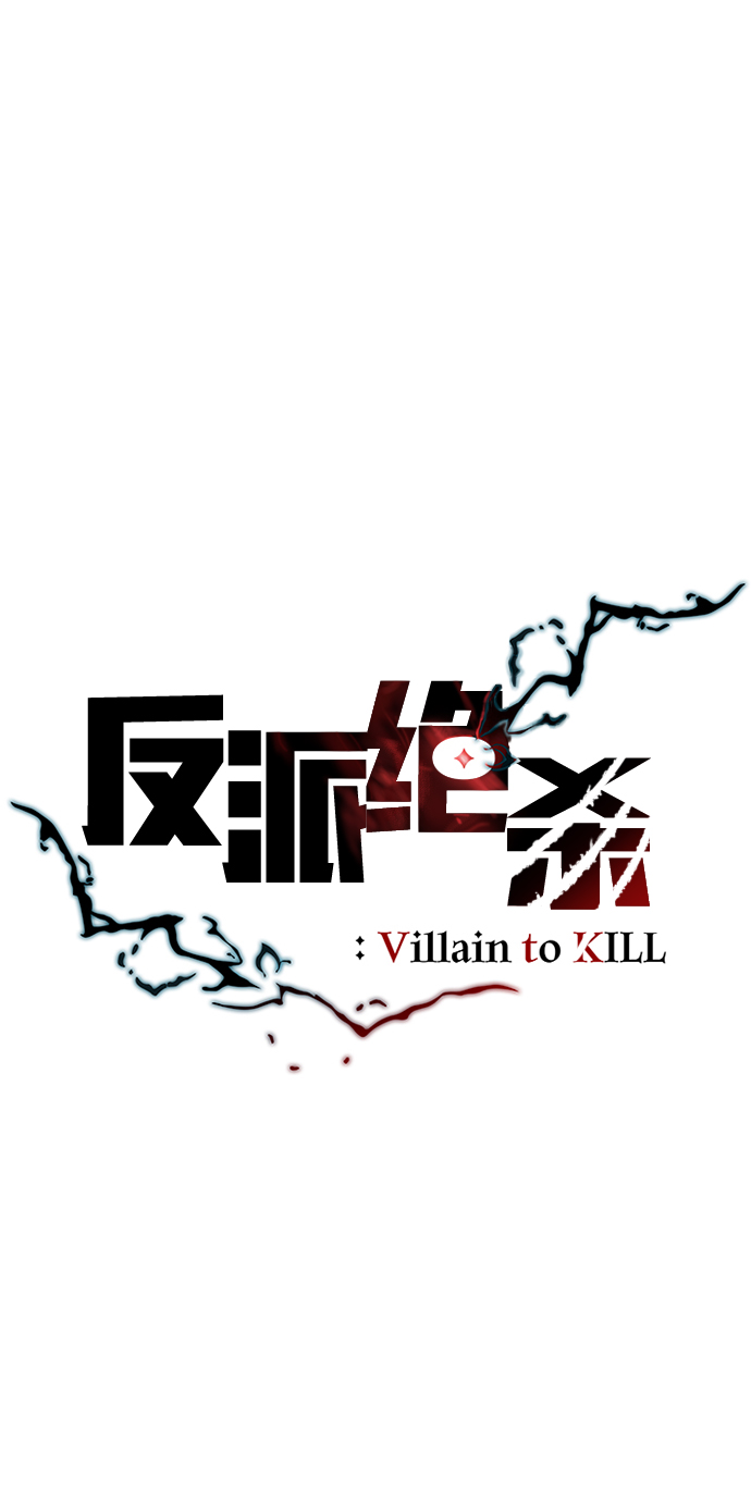 第2话22