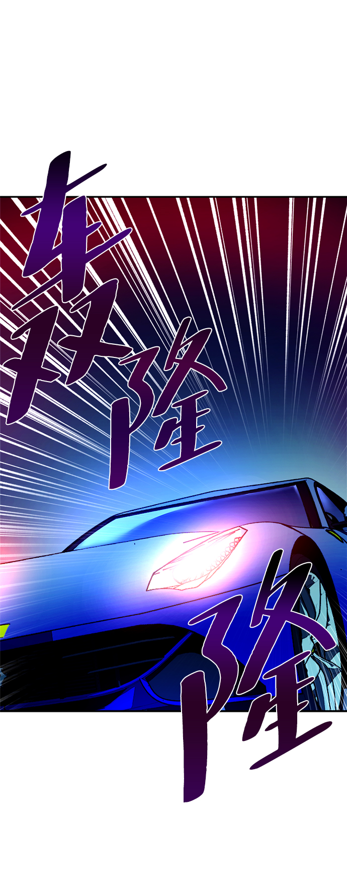 第22话13
