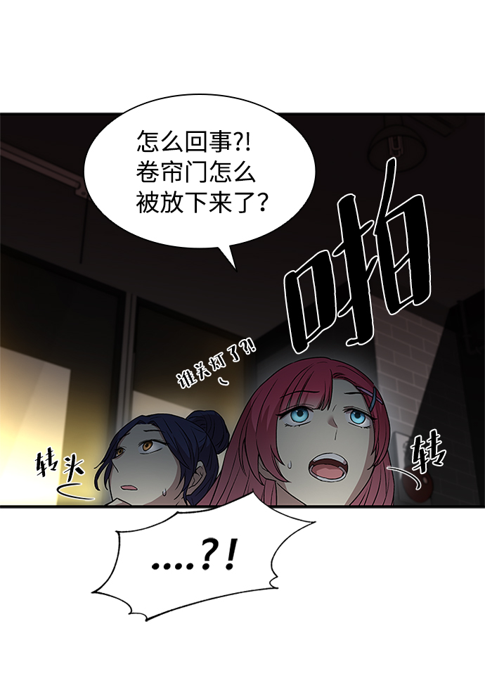 第15话39