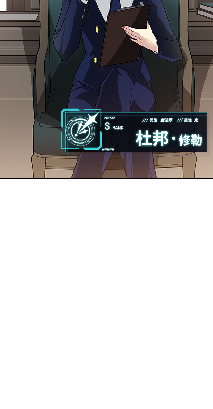 第1话7