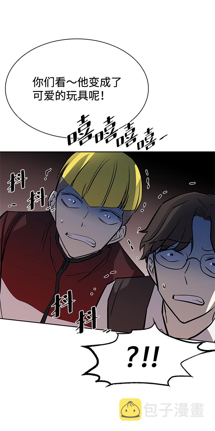 第37话58