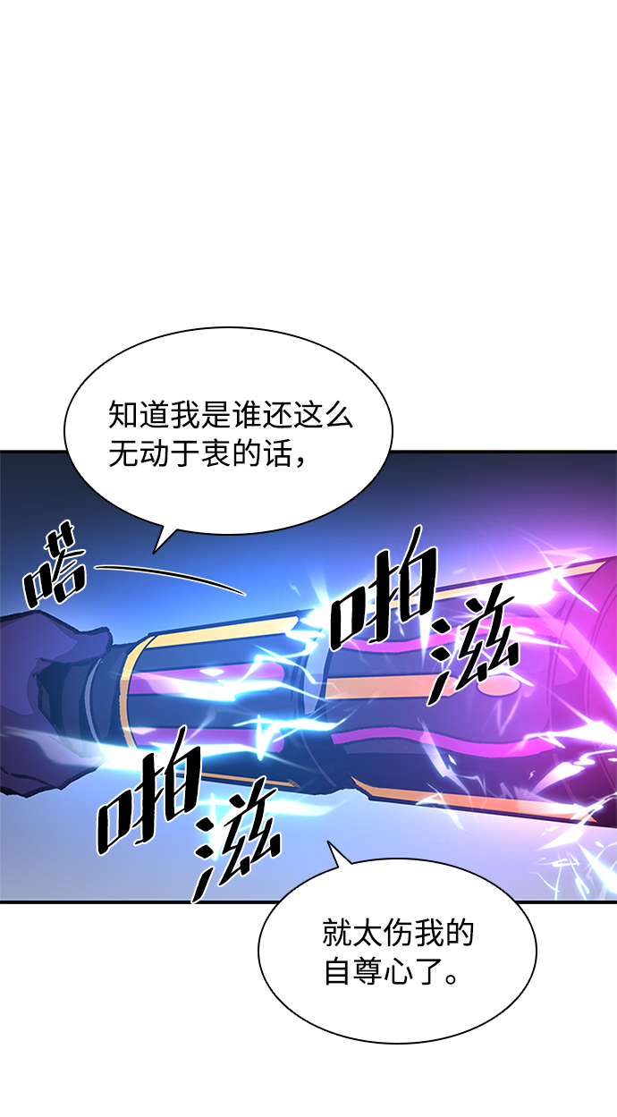 第11话11