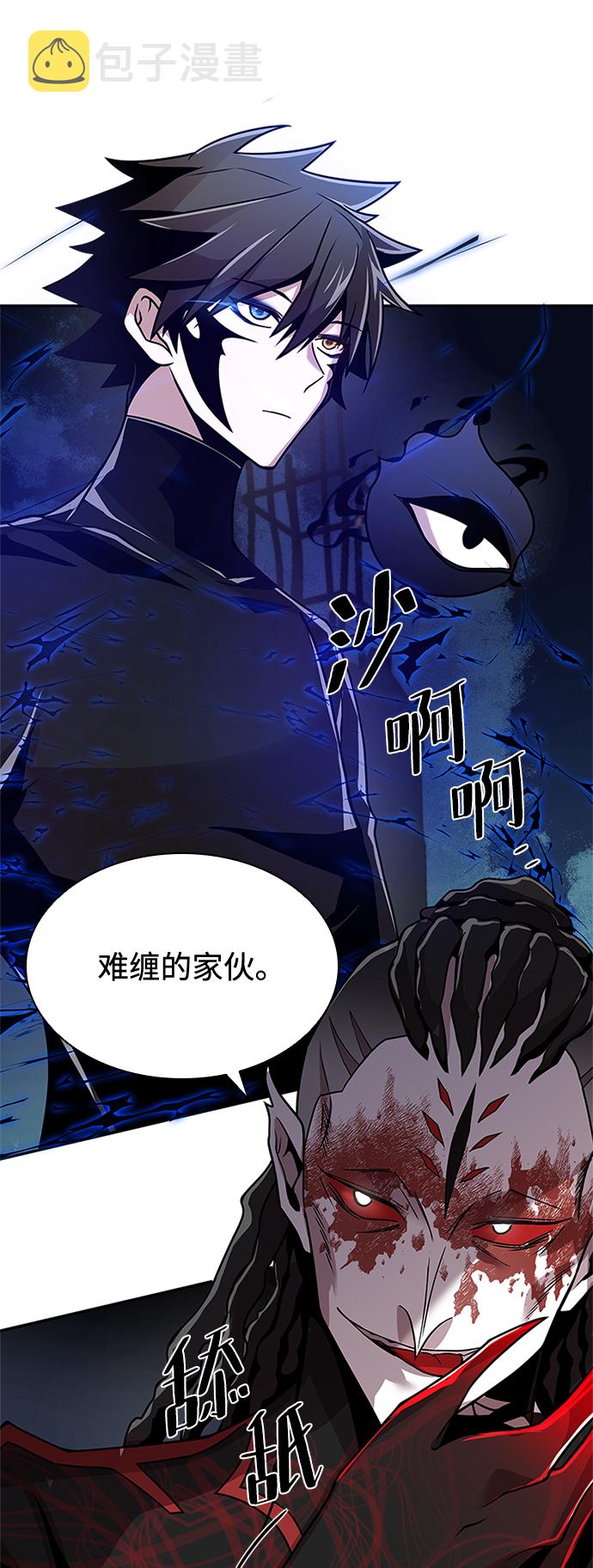 第24话27