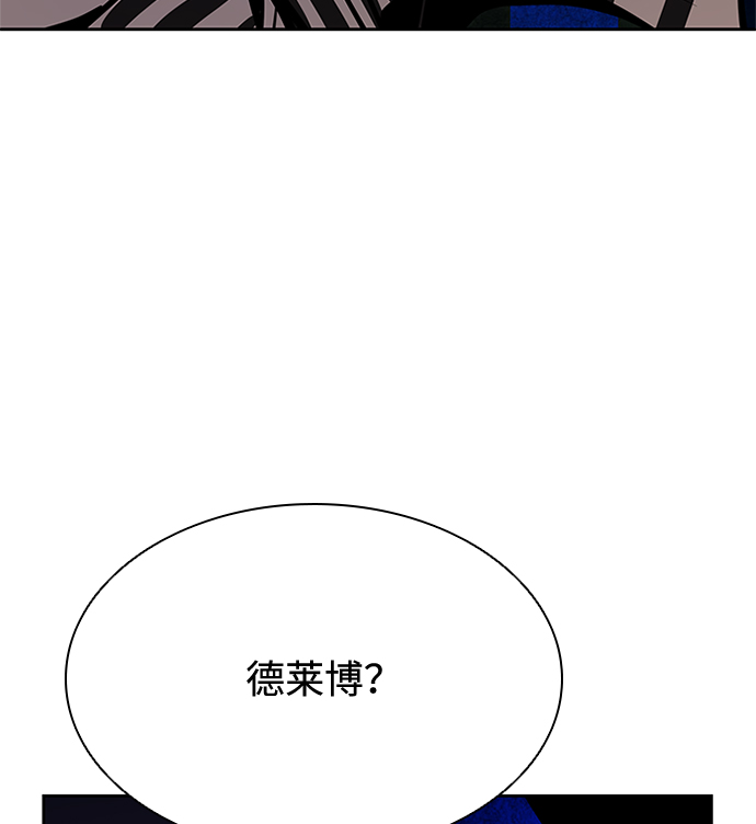 第38话89