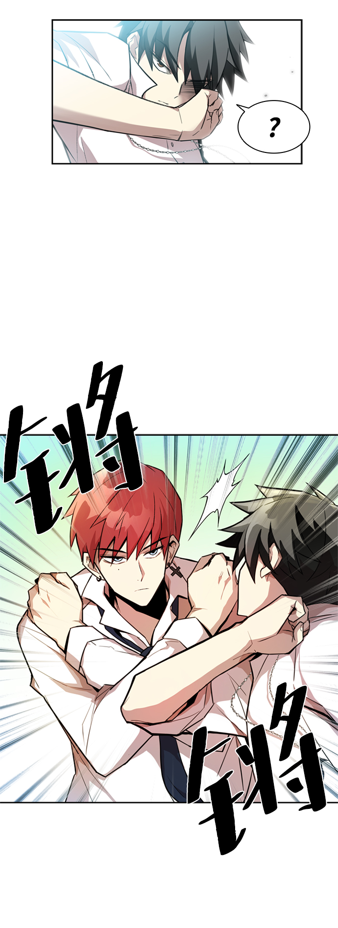 第4话33