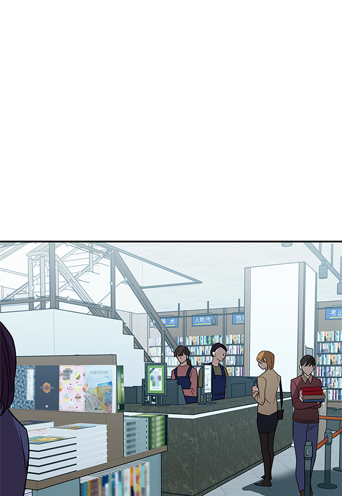 第37话14