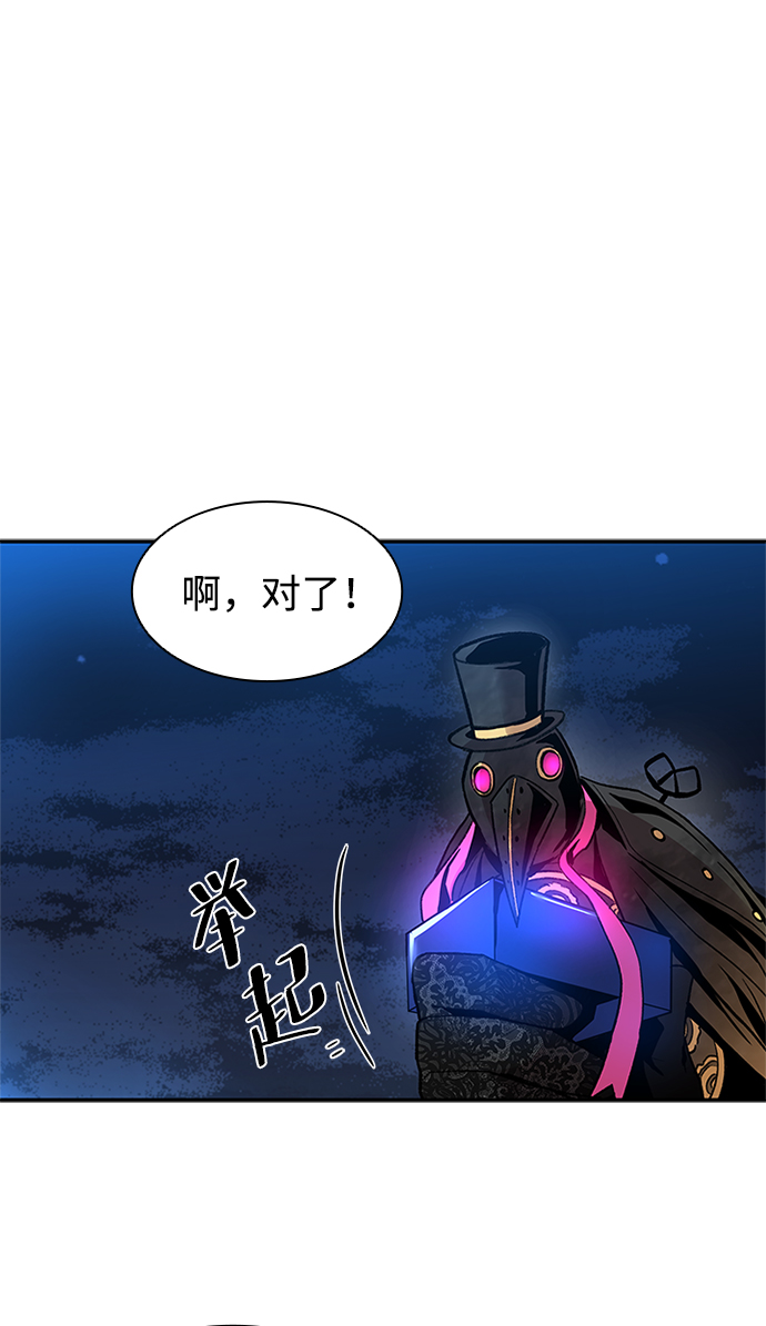 第17话62