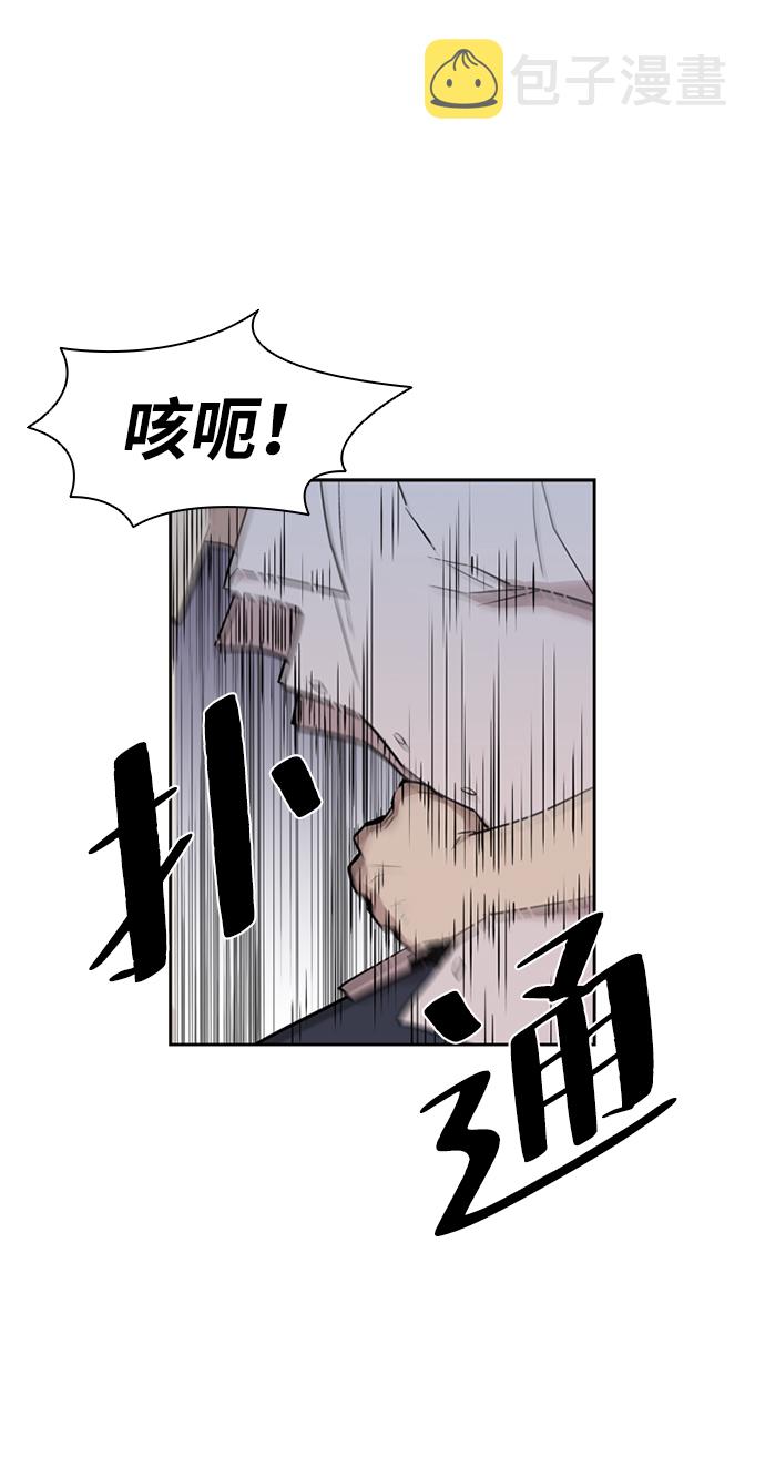 第4话12