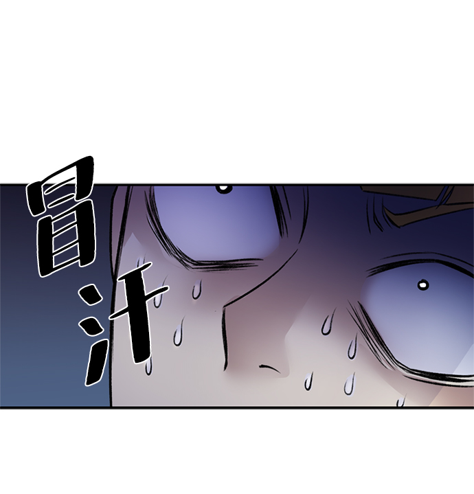 第8话41