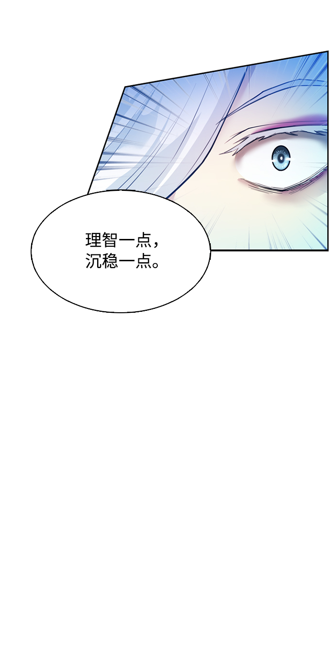 第1话101