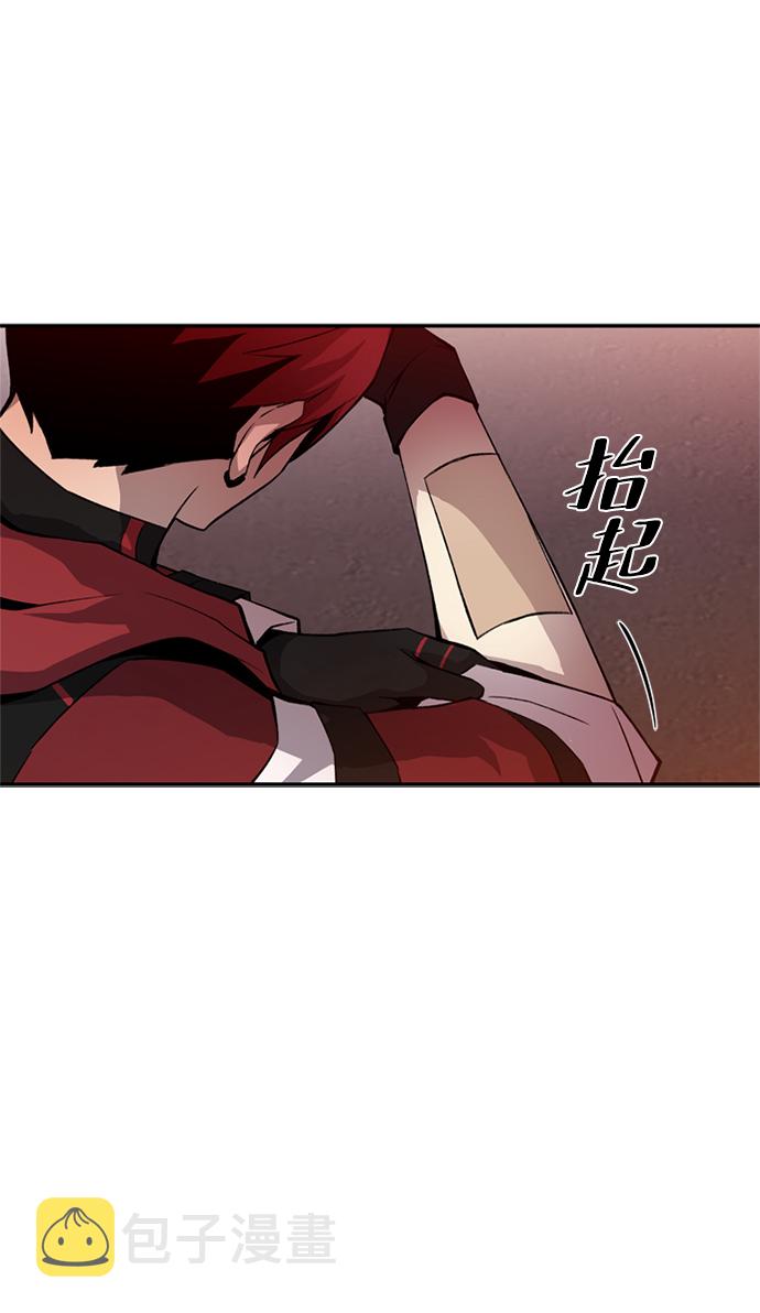 第6话11