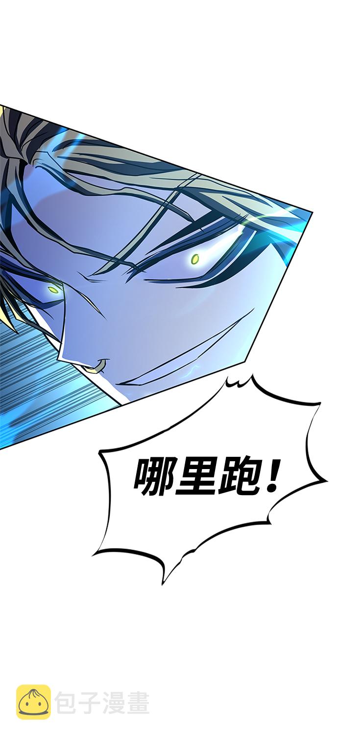 第50话94