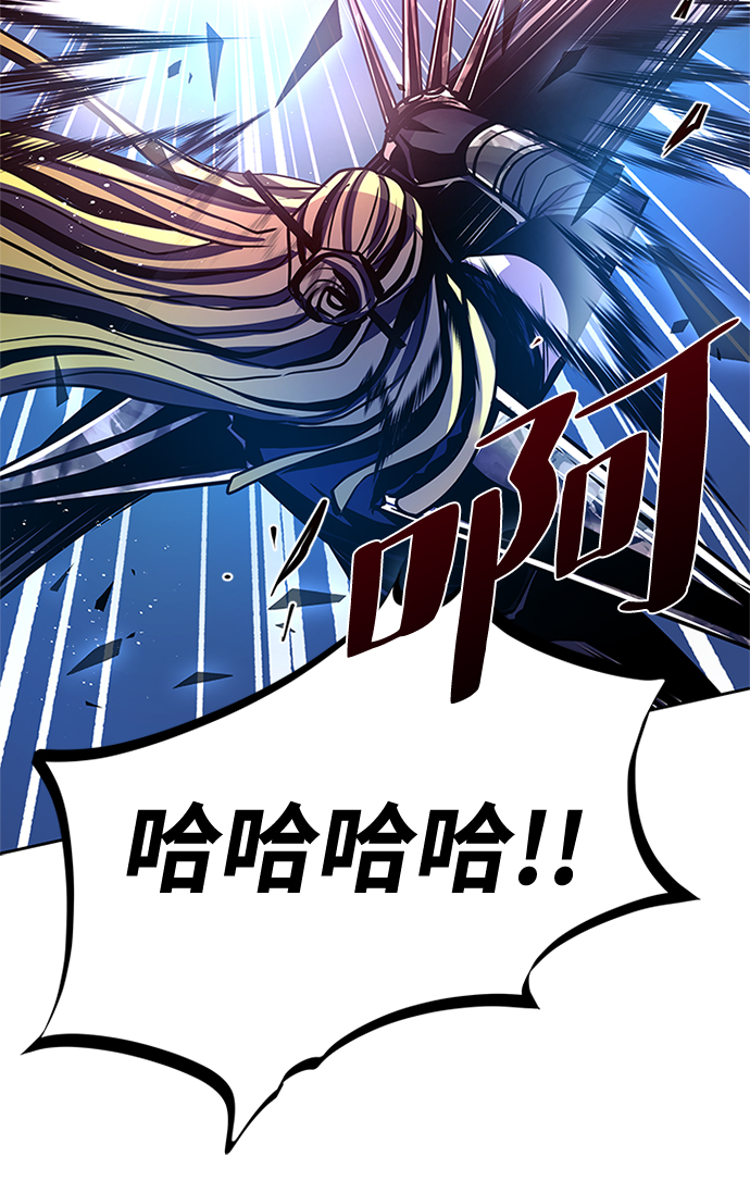 第50话91