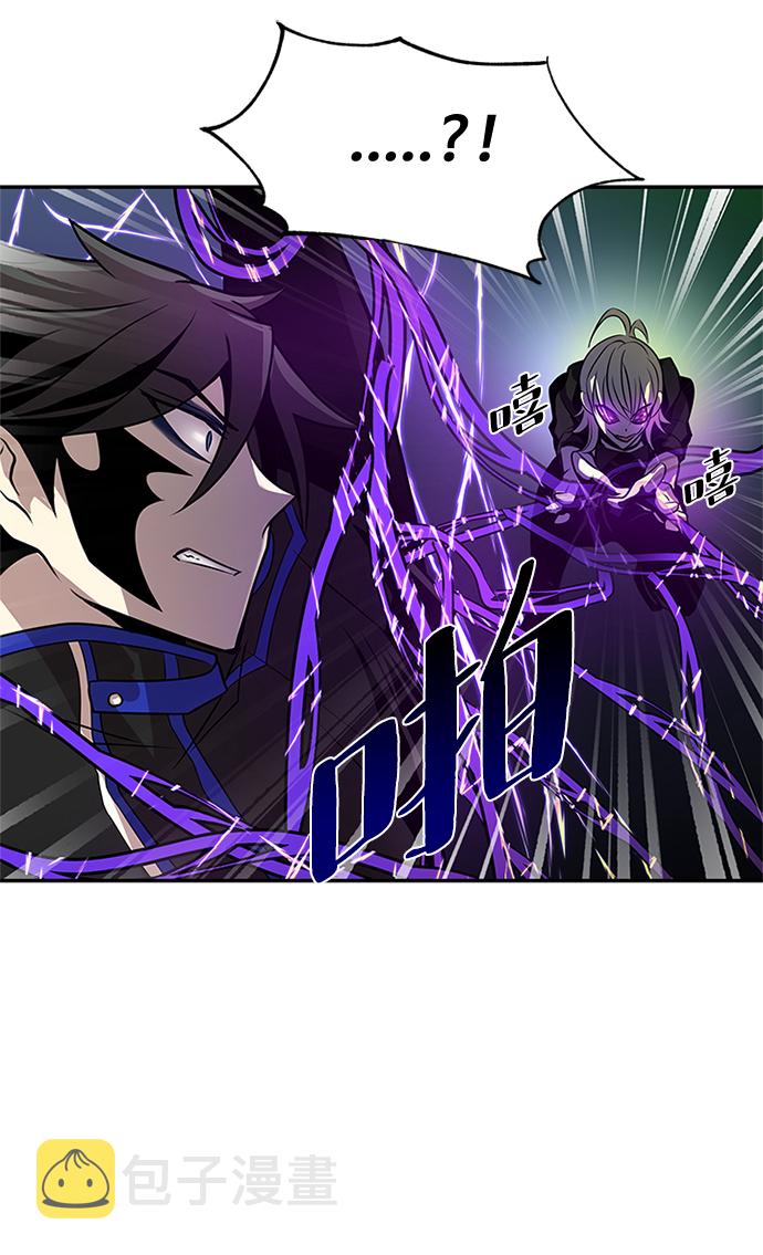第32话81