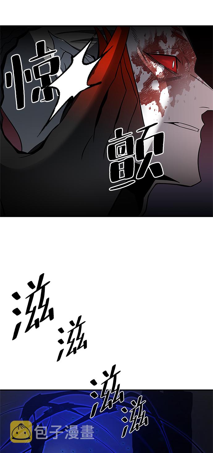 第24话20