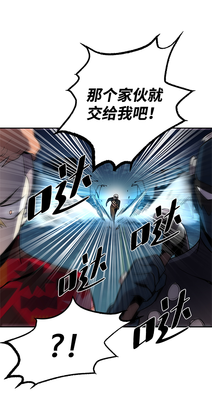 第32话13