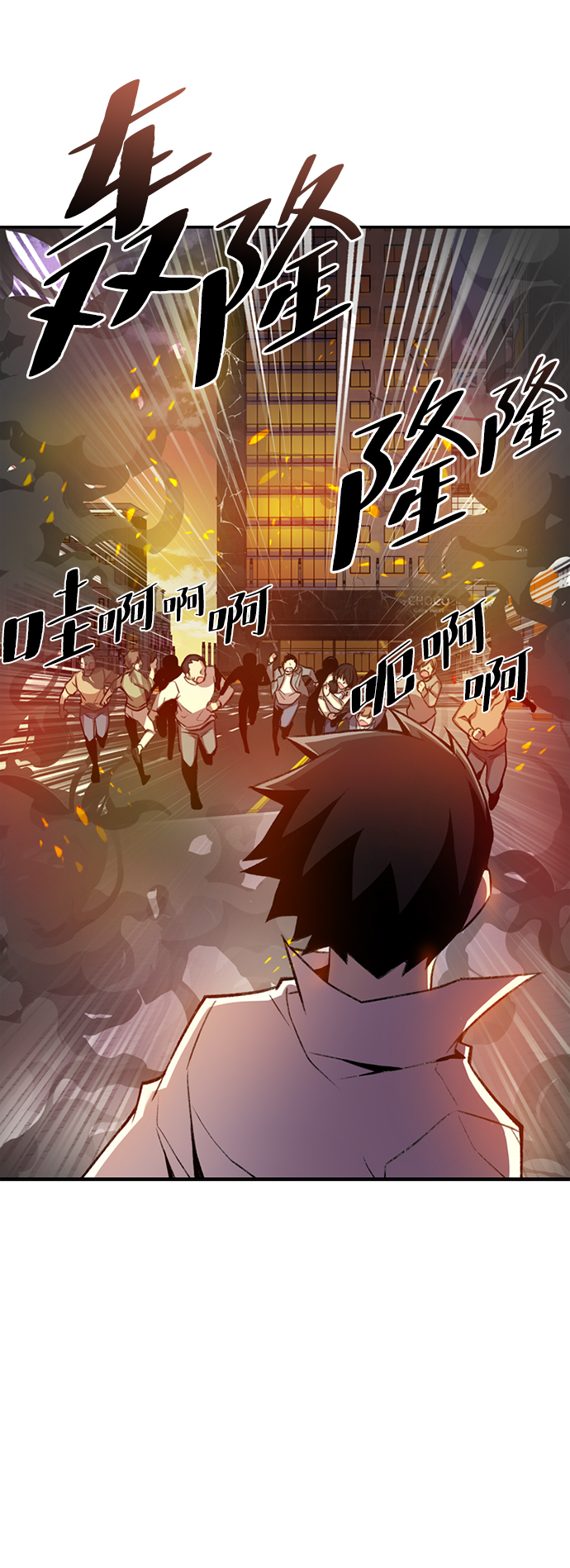 第5话42