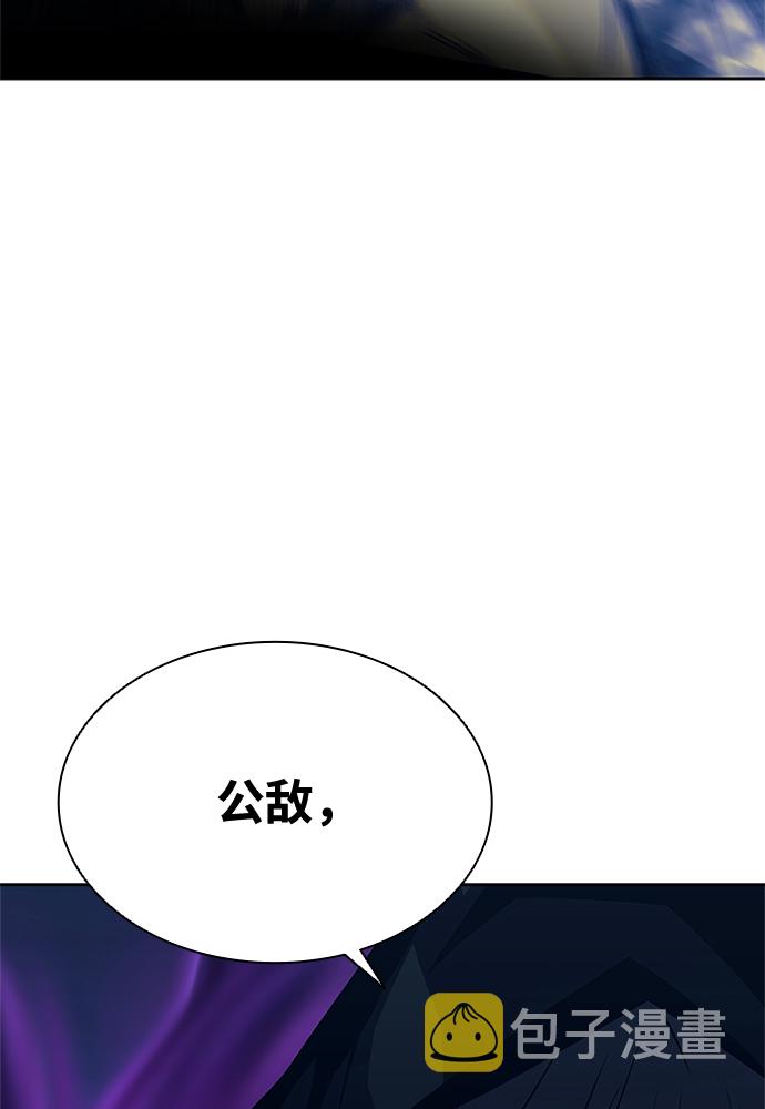 第48话44
