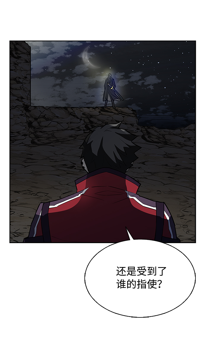 第1话79