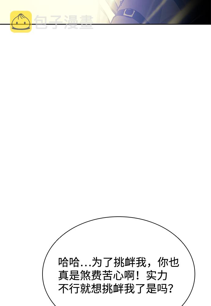 第50话69
