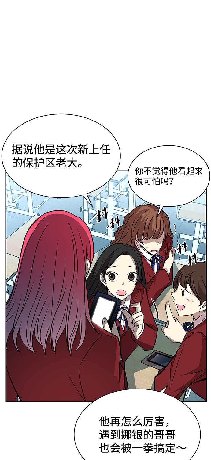 第35话36