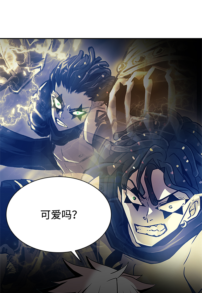 第30话64