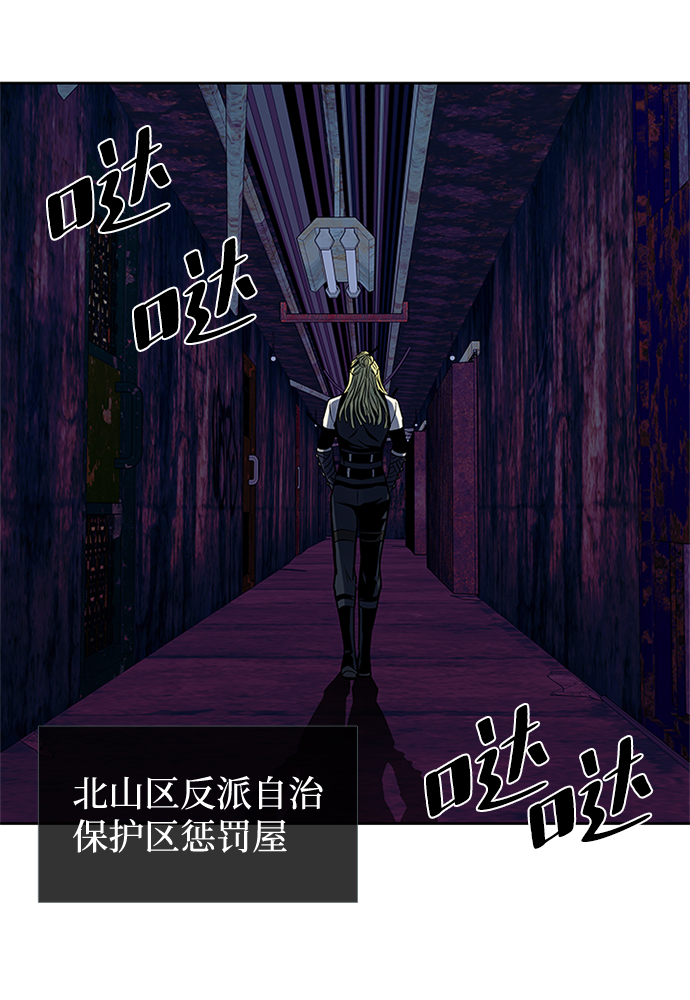 第36话69