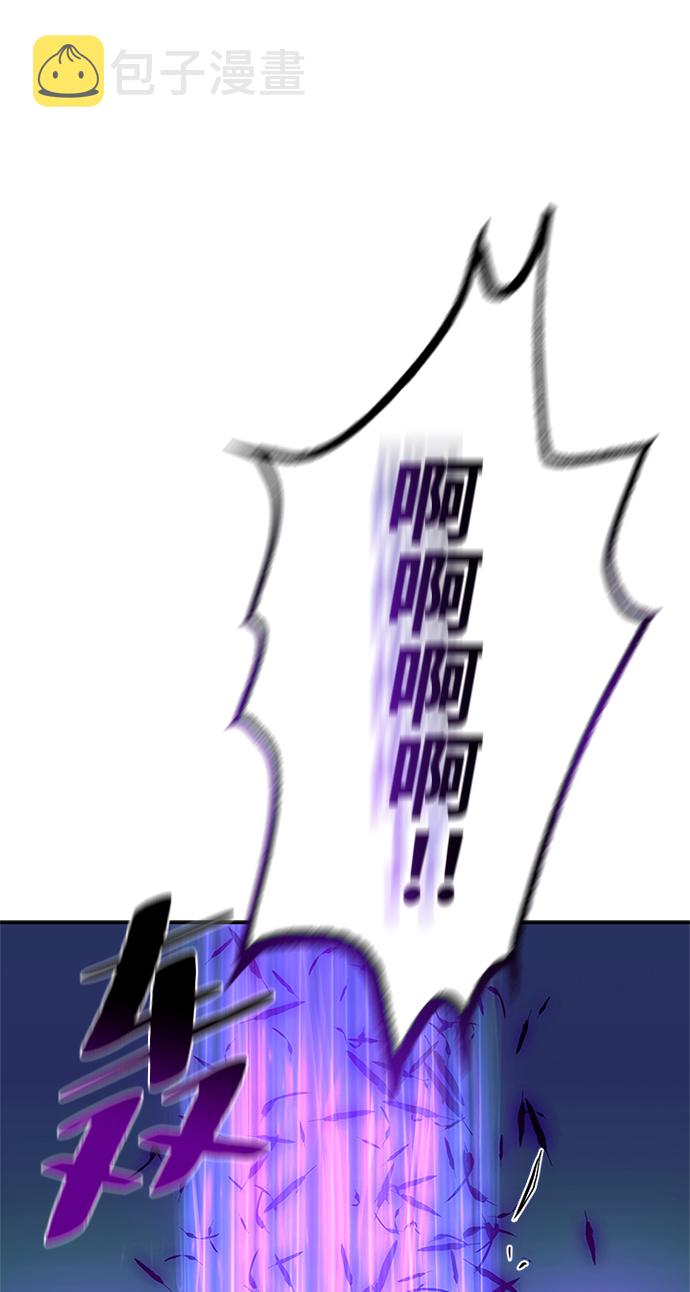 第48话26