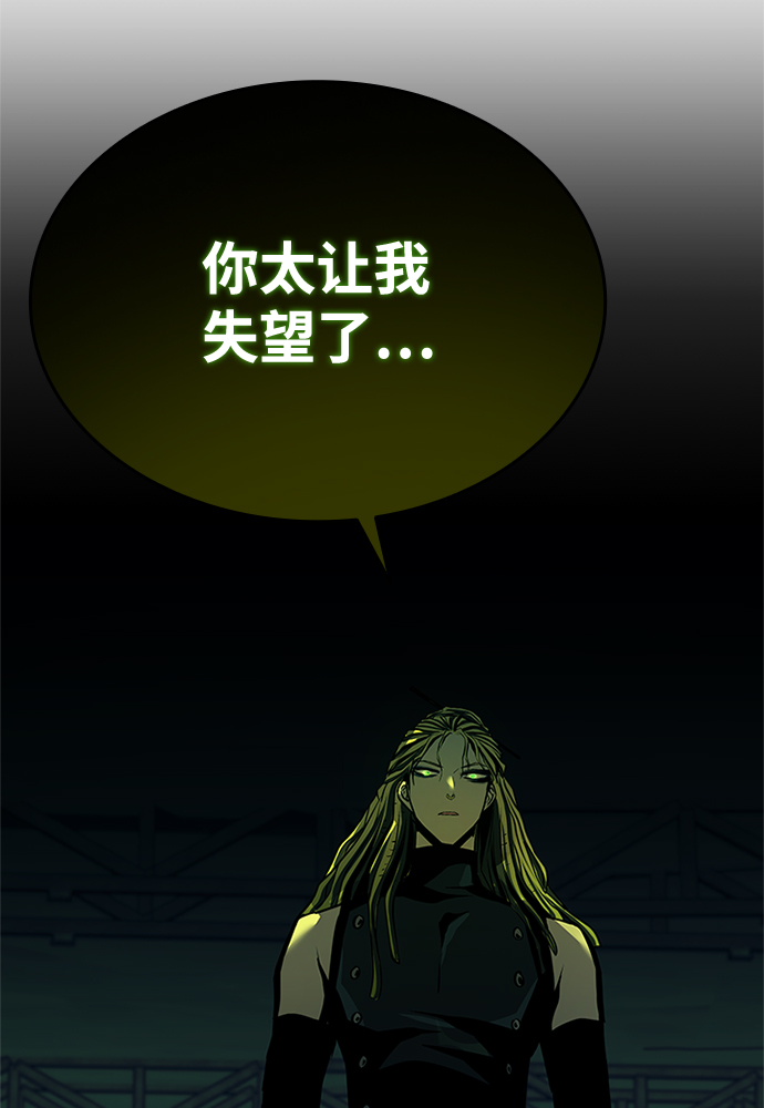 第50话36