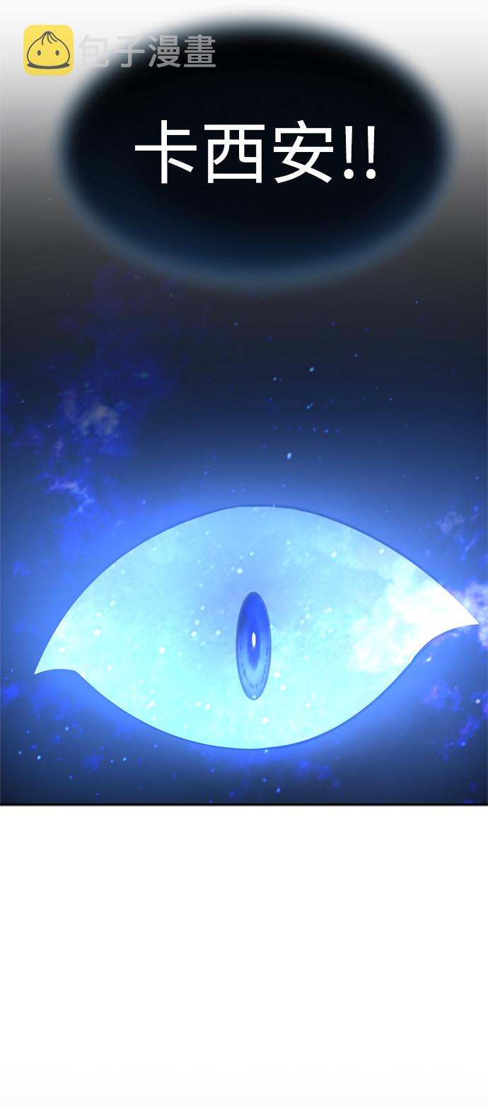 第7话7