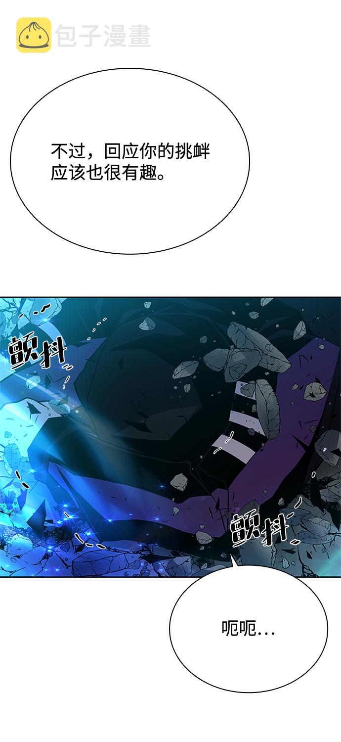 第50话71