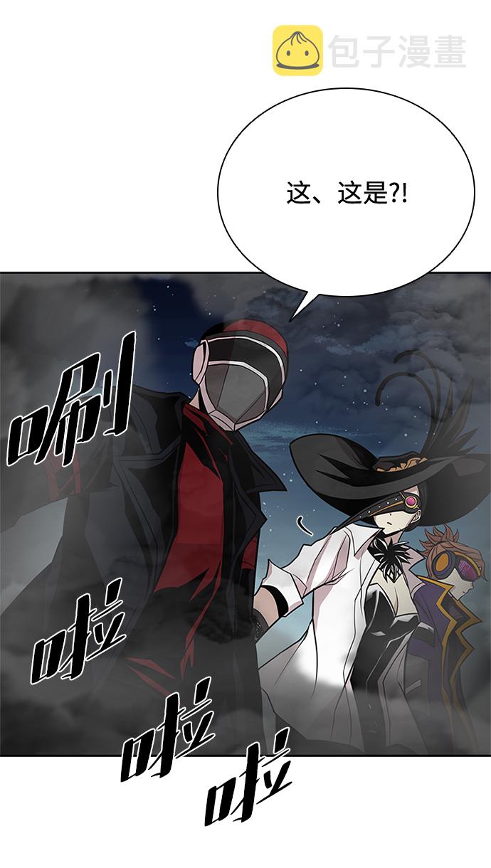 第46话77