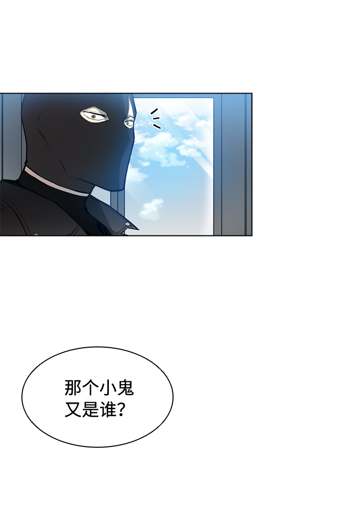 序章34