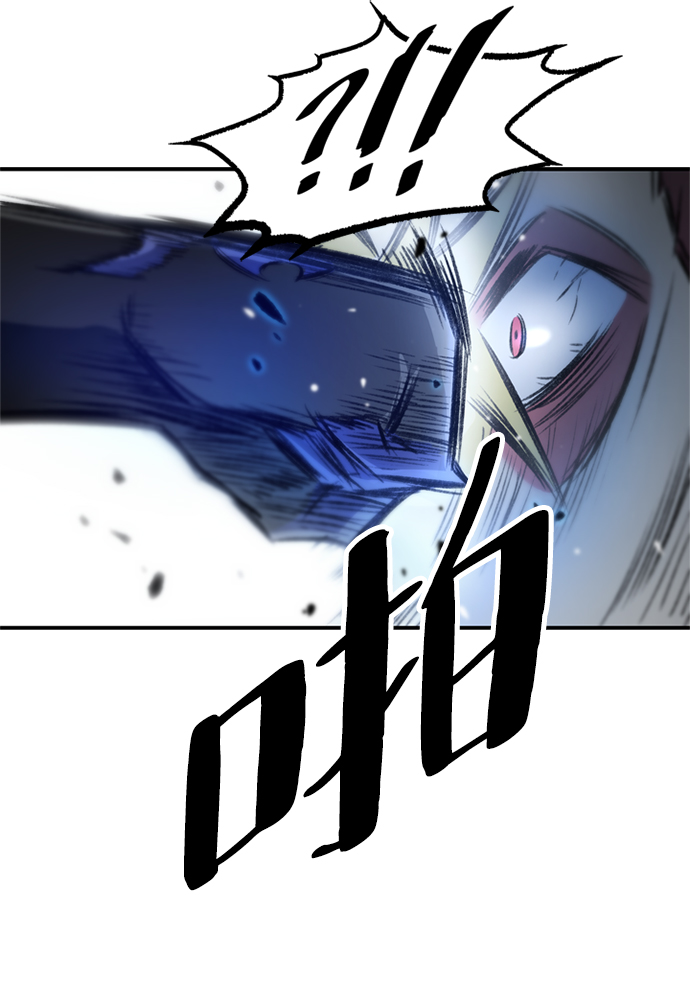 第6话36