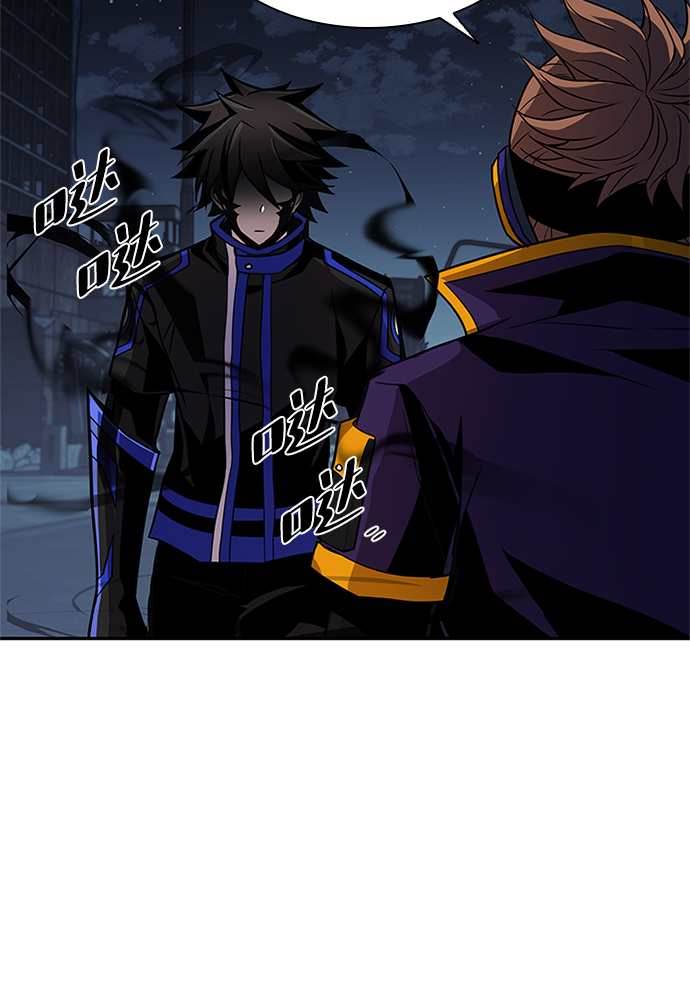 第33话82